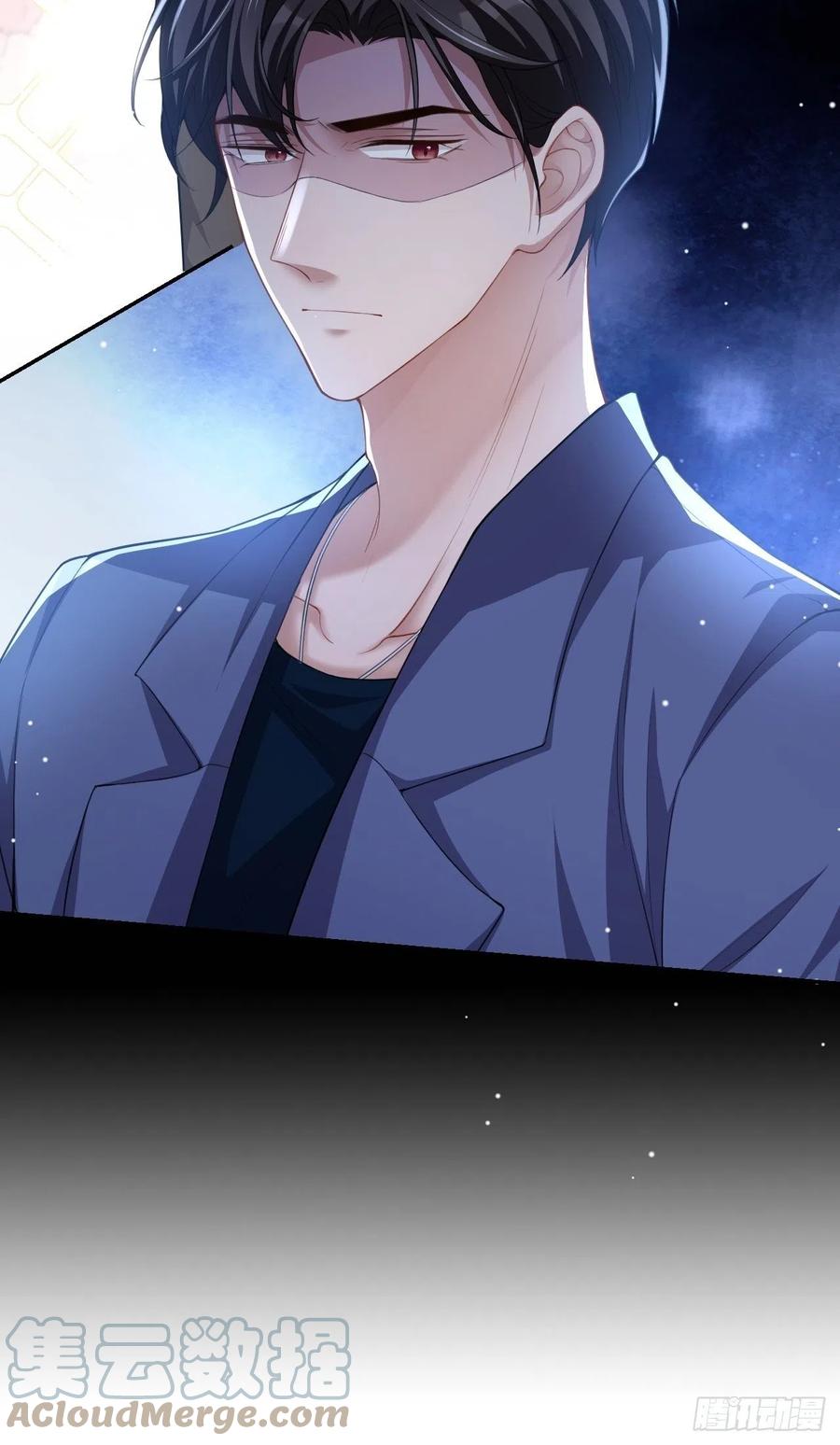 第59话迟来的深情都是狗屁-替身关系-猫仆工作室（第11张）