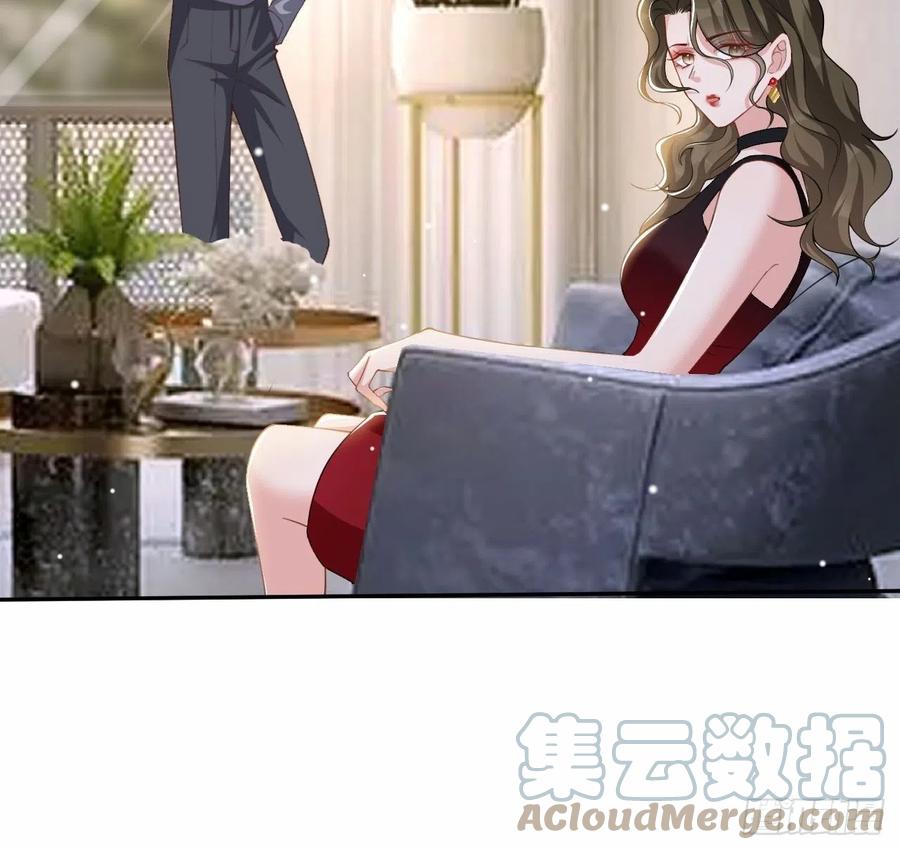第59话迟来的深情都是狗屁-替身关系-猫仆工作室（第21张）