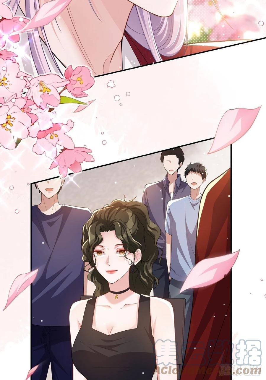 第60话竟是那个花瓶！-替身关系-猫仆工作室（第11张）