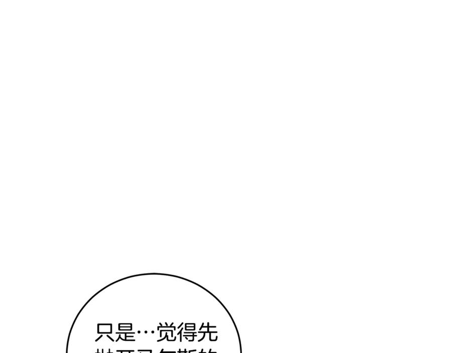108.jpg