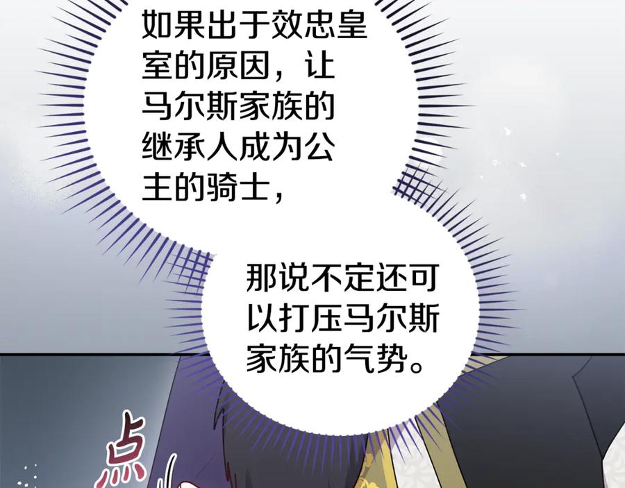 119.jpg