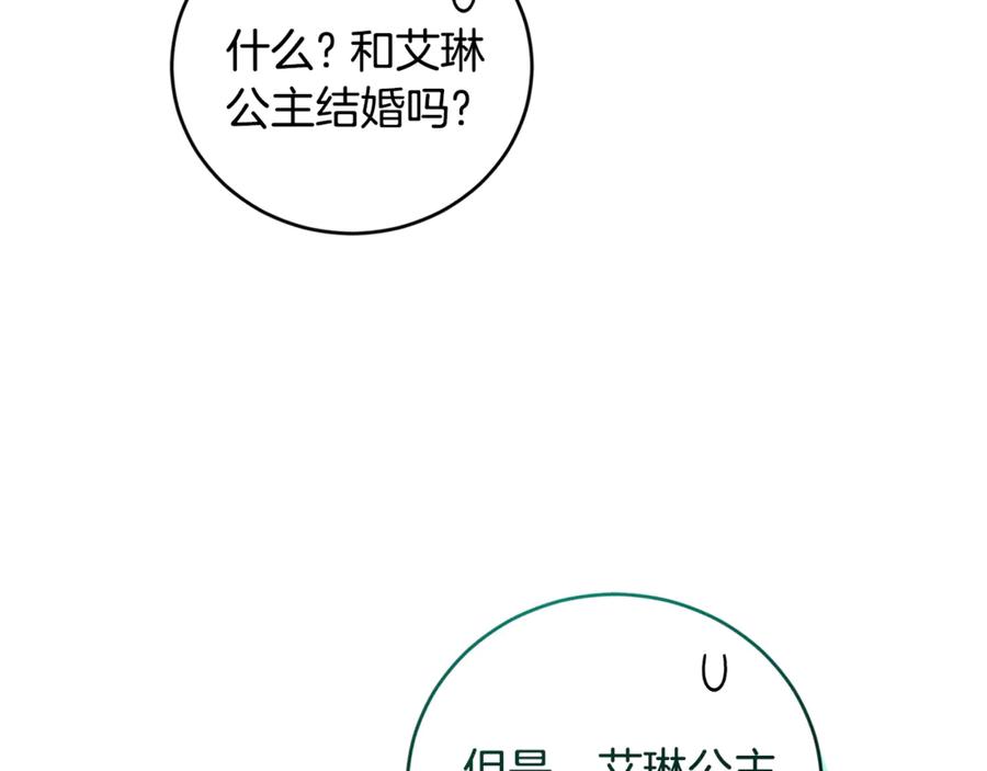 82.jpg
