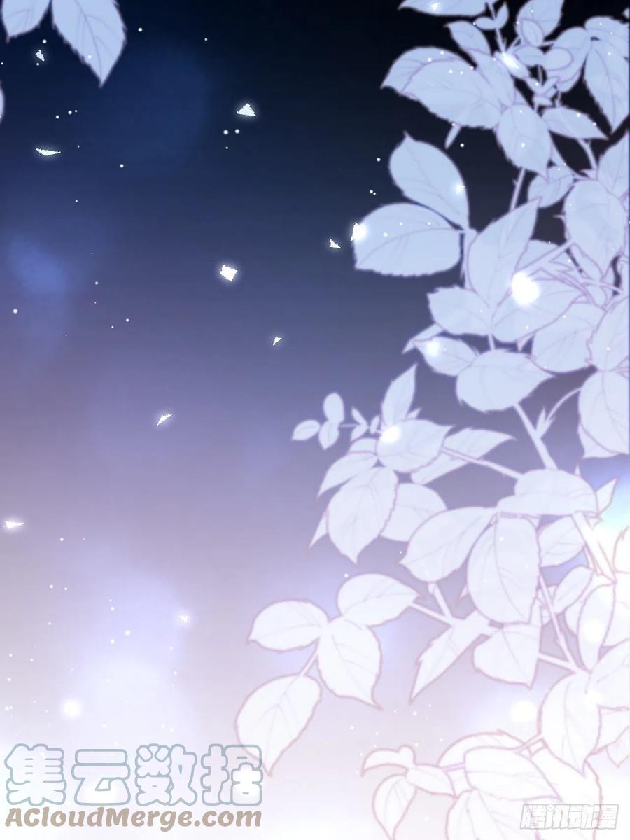 第65话各自的梦境-替身关系-猫仆工作室（第13张）