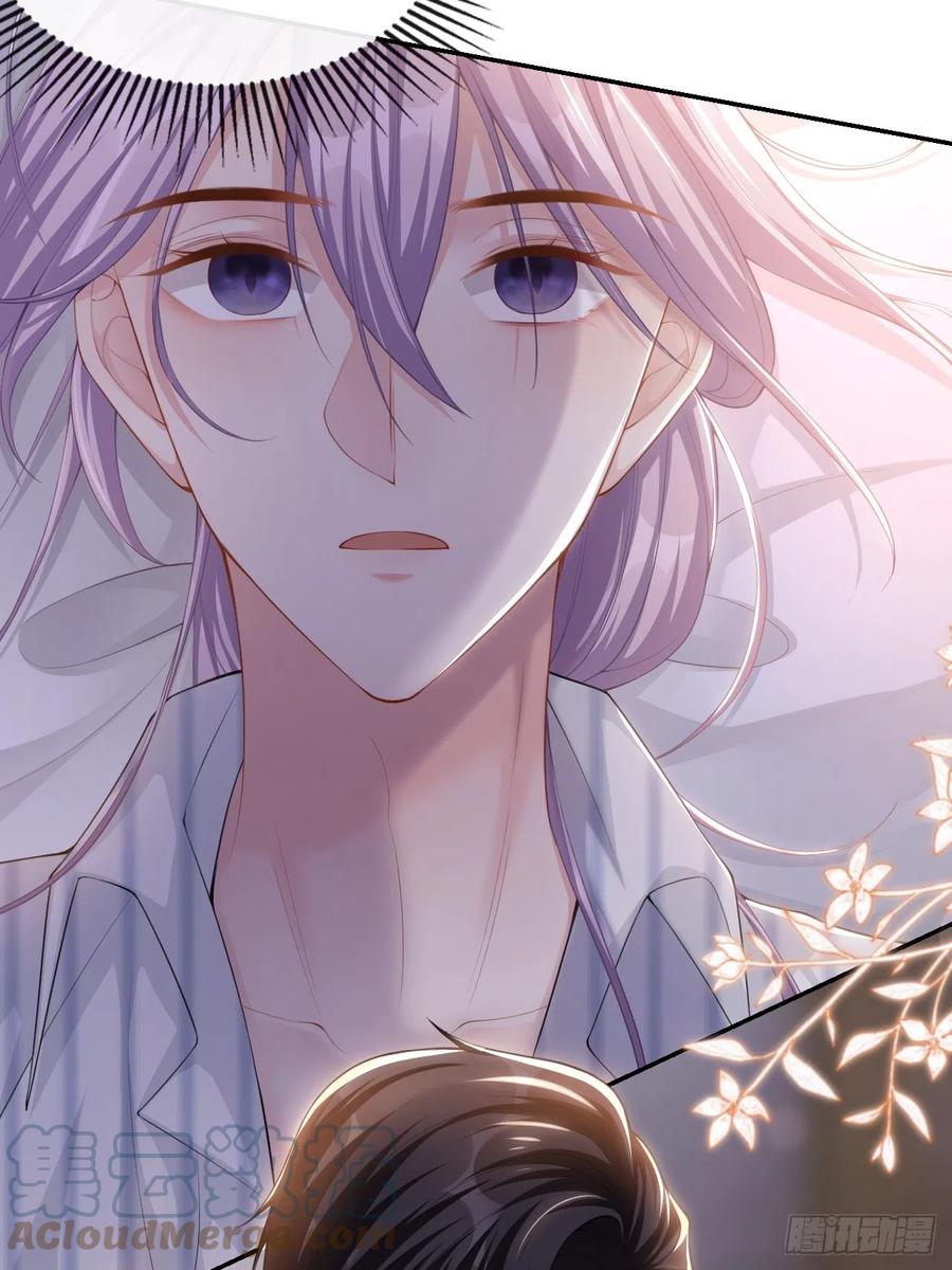 第71话温柔的触碰-替身关系-猫仆工作室（第19张）
