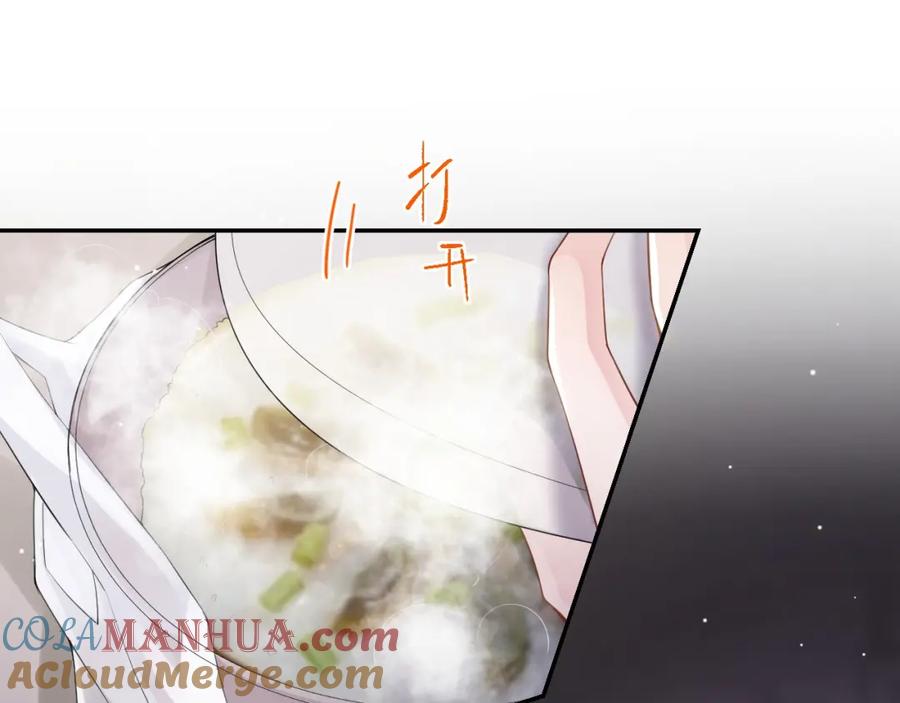 第72话这位护工怎么不爱说话？-替身关系-猫仆工作室（第4张）