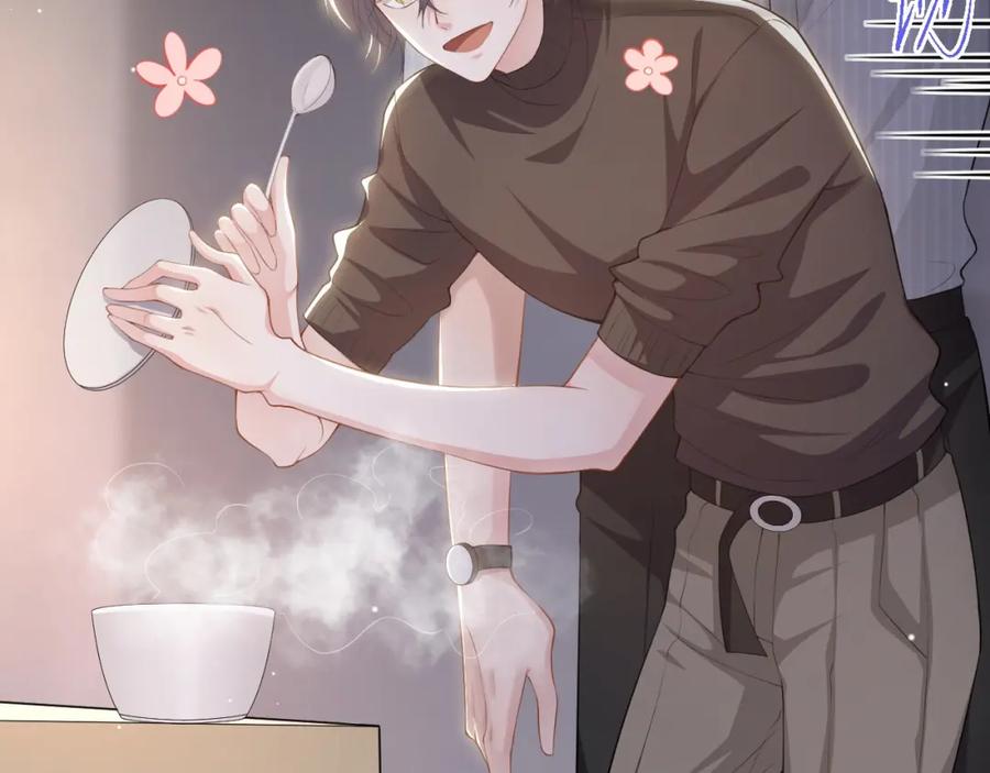 第72话这位护工怎么不爱说话？-替身关系-猫仆工作室（第6张）