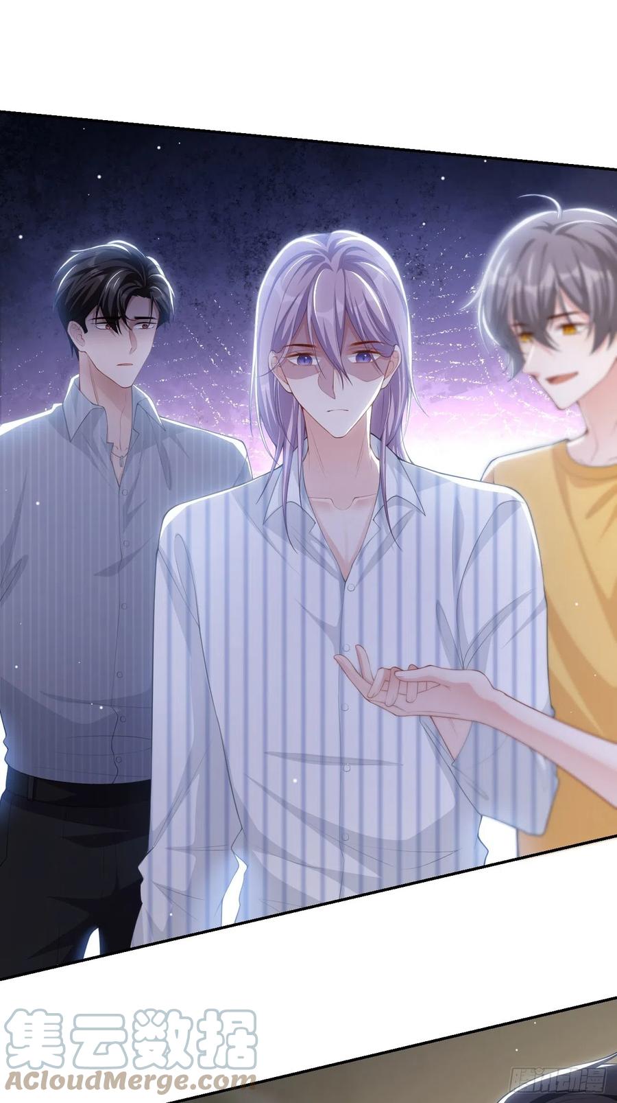 第74话更难听的八卦-替身关系-猫仆工作室（第5张）