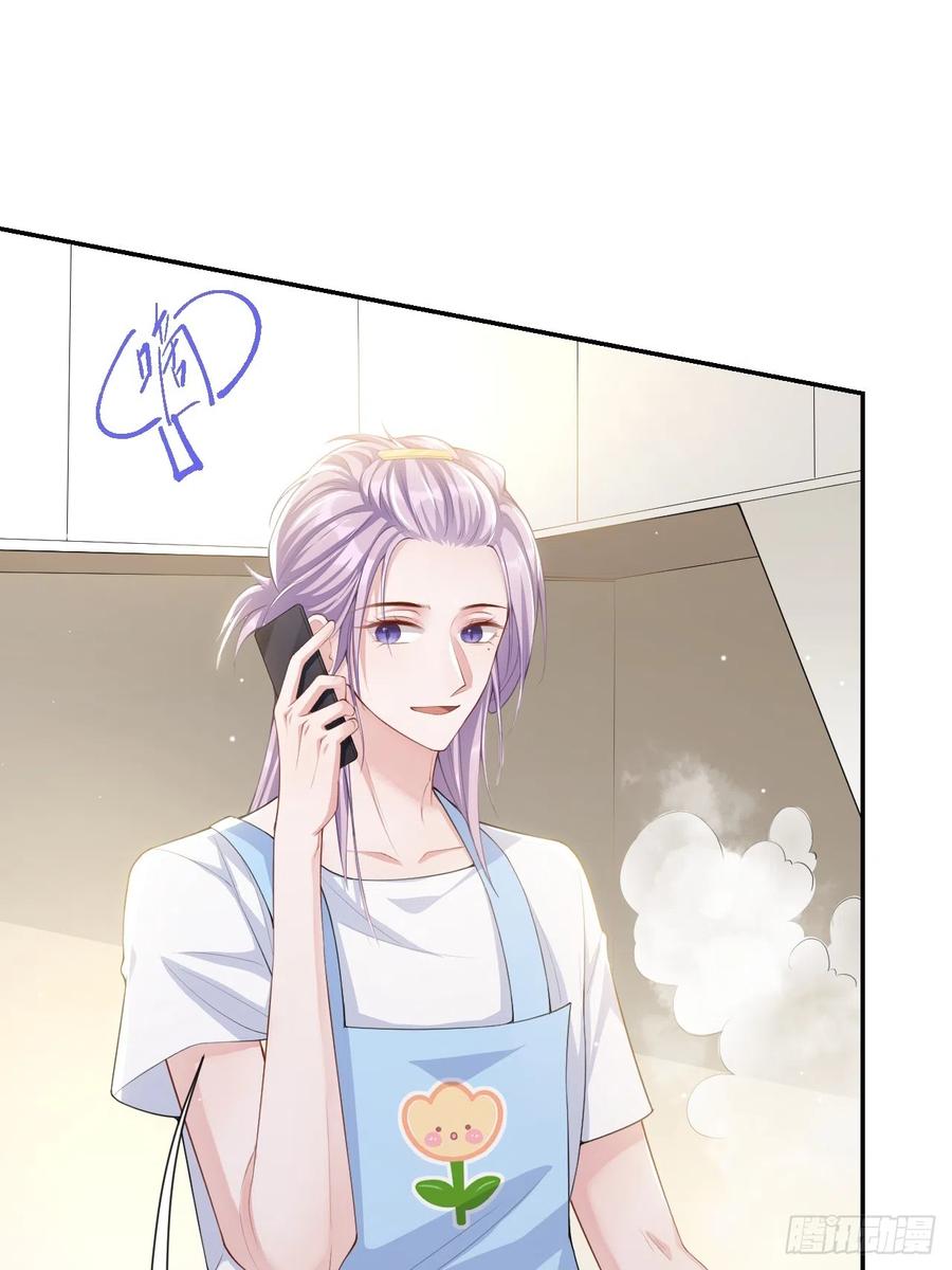 第75话上热搜了！-替身关系-猫仆工作室（第2张）