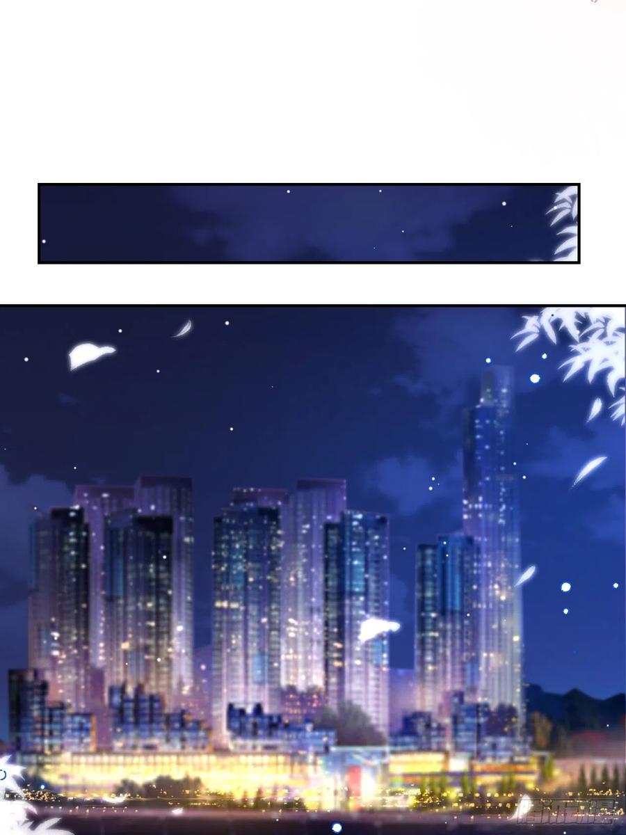 第75话上热搜了！-替身关系-猫仆工作室（第10张）