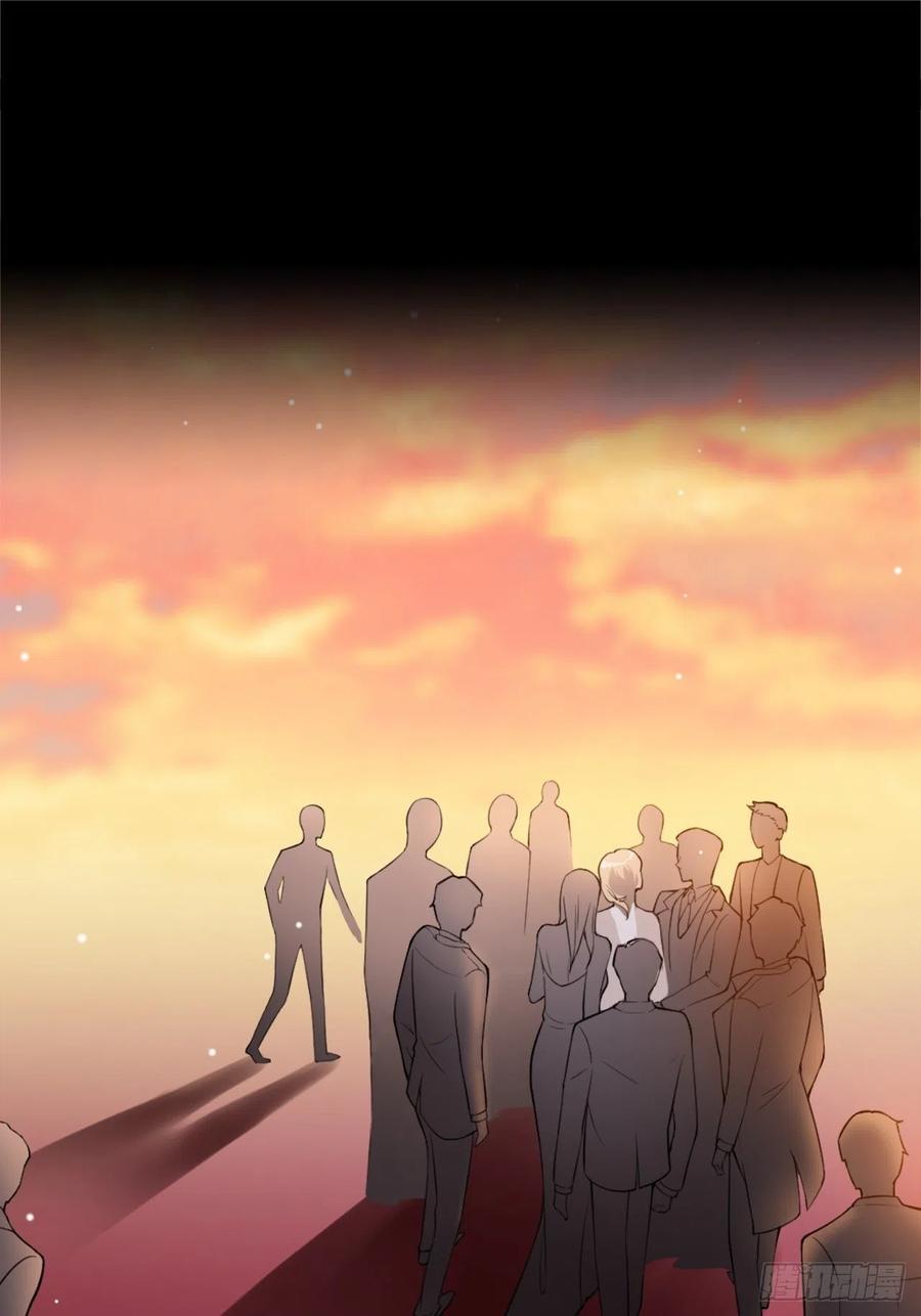 第6话我是…山寨货？-替身关系-猫仆工作室（第21张）
