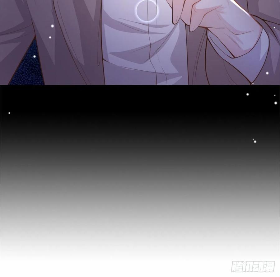 第6话我是…山寨货？-替身关系-猫仆工作室（第11张）