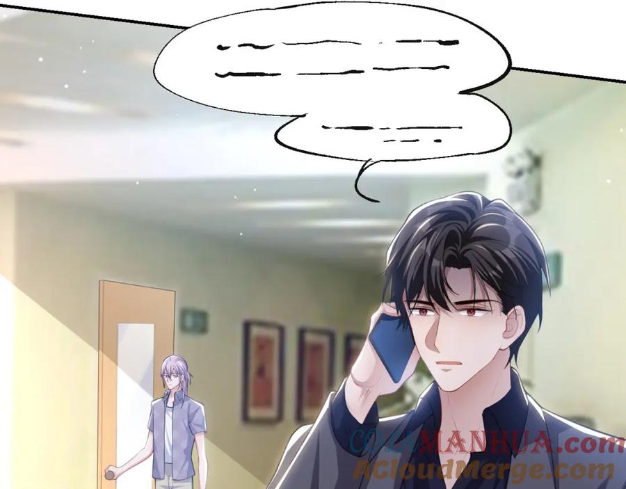 第86话你为我做一次馄饨！-替身关系-猫仆工作室（第7张）