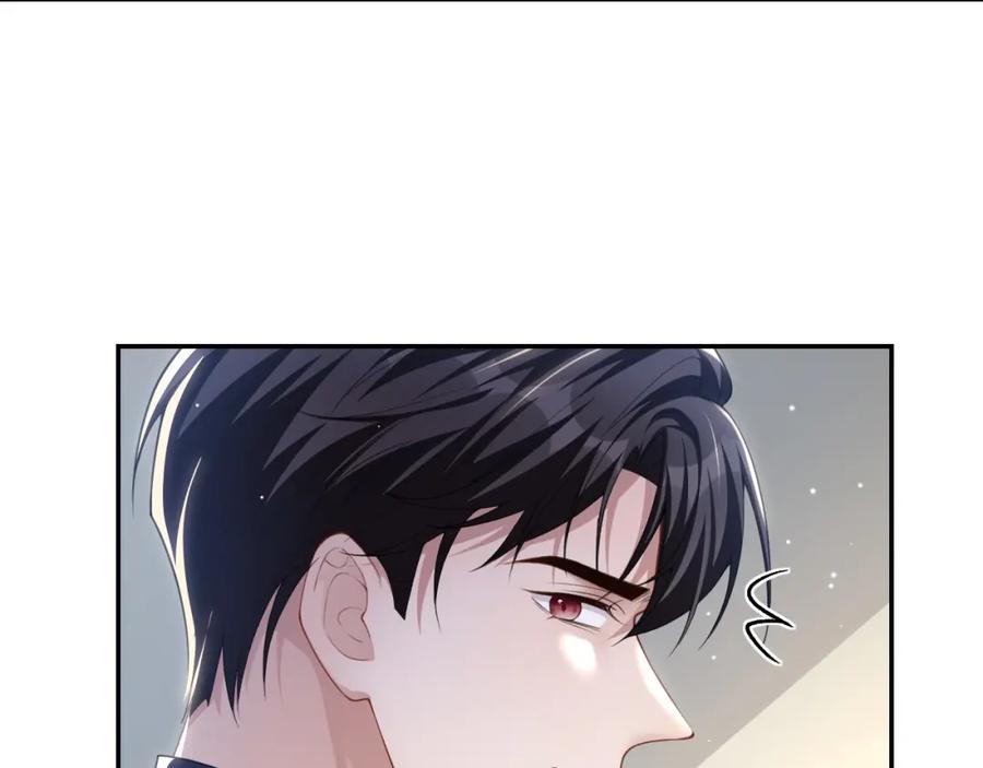 第86话你为我做一次馄饨！-替身关系-猫仆工作室（第11张）