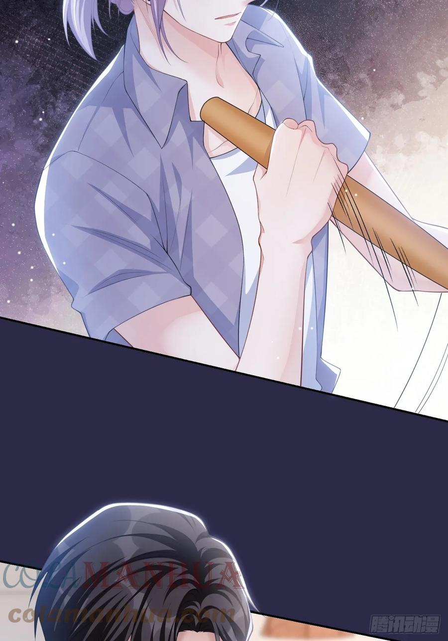 第87话有人欢喜有人忧-替身关系-猫仆工作室（第5张）