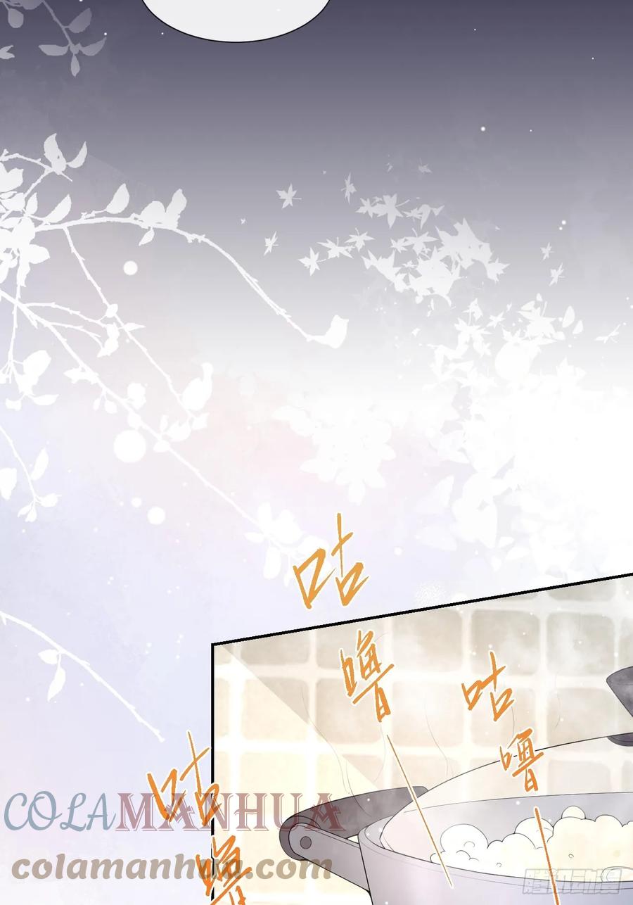 第87话有人欢喜有人忧-替身关系-猫仆工作室（第7张）
