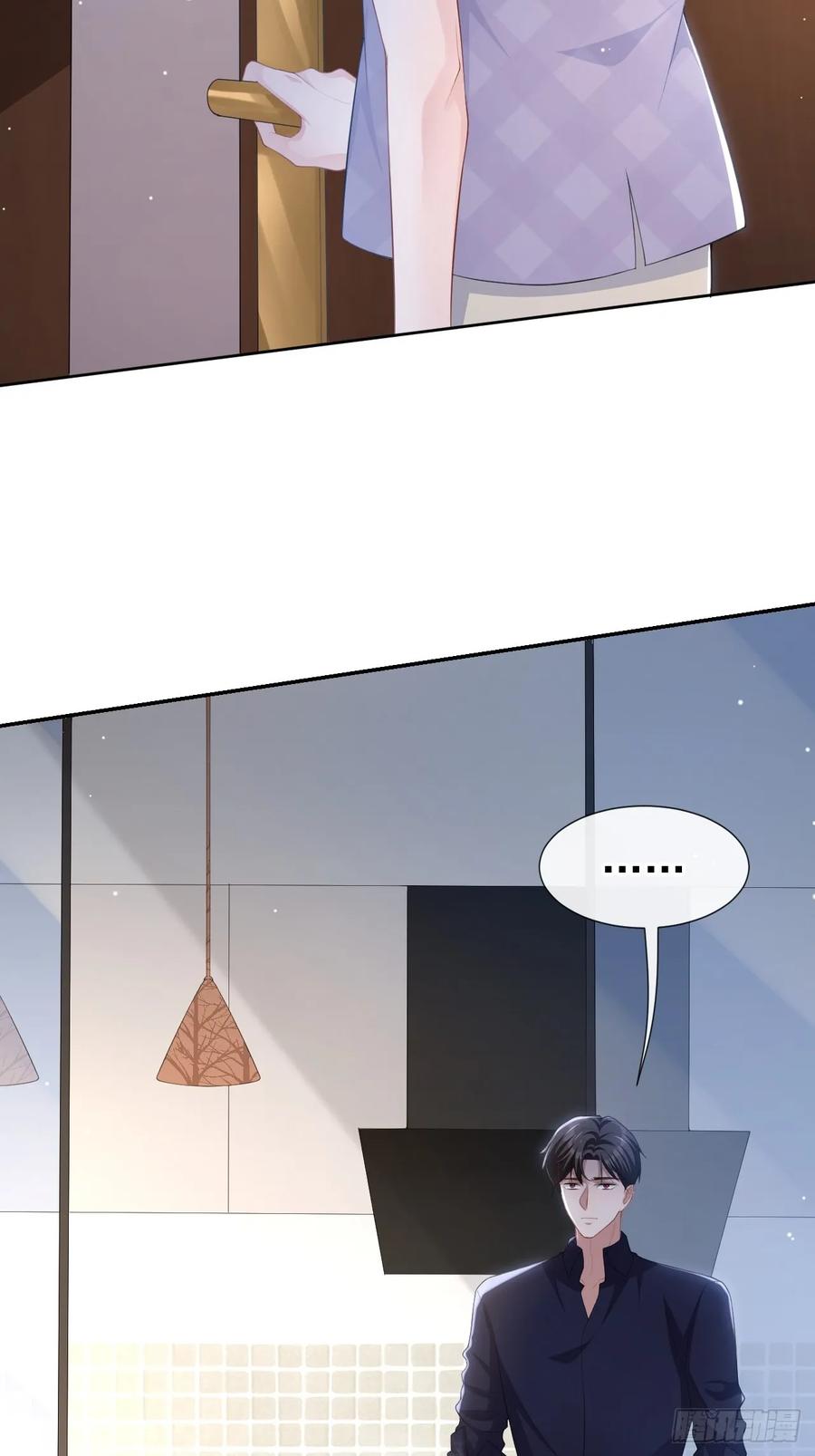 第87话有人欢喜有人忧-替身关系-猫仆工作室（第12张）
