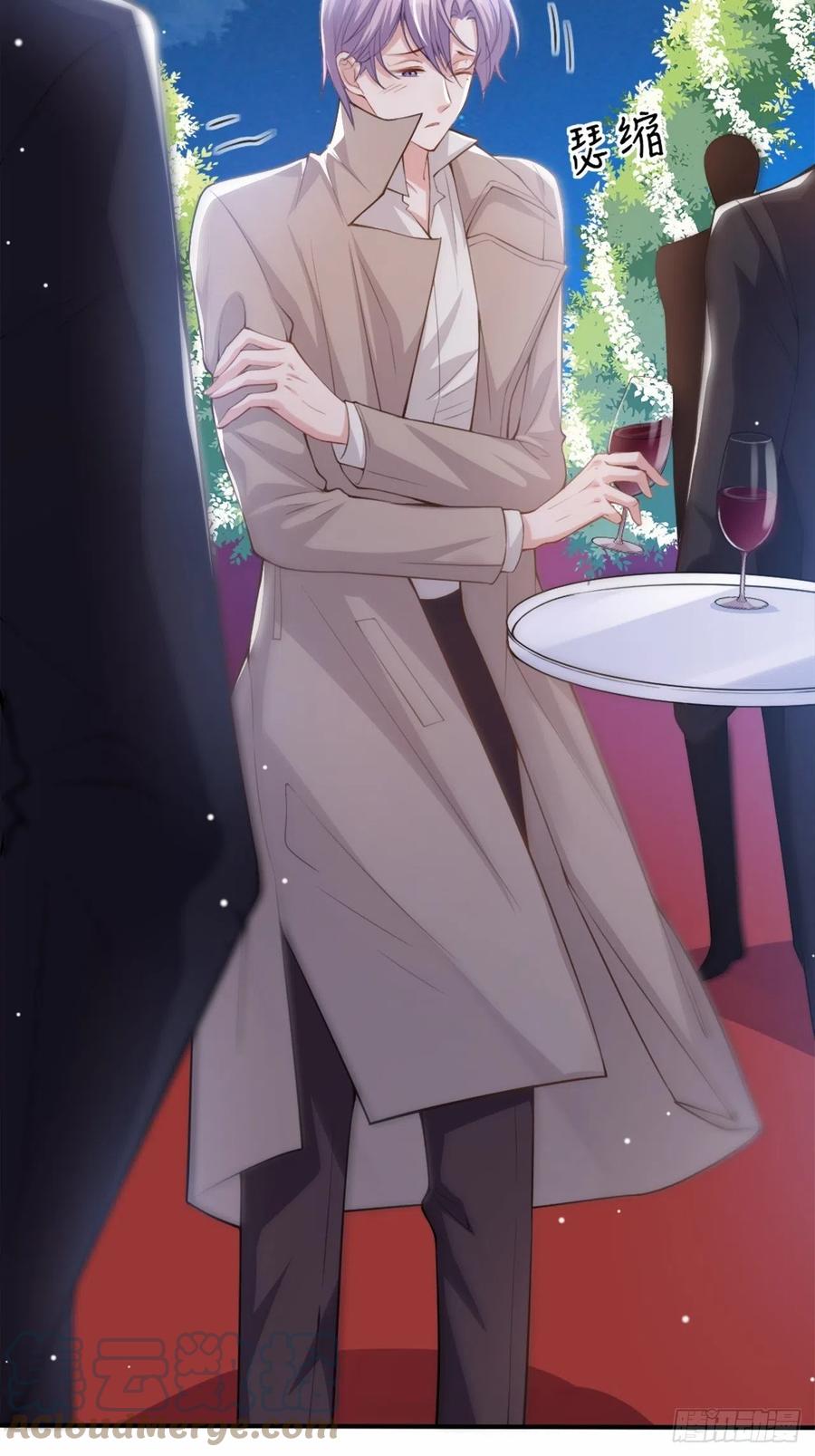 第7话初次见面，你的确很像我-替身关系-猫仆工作室（第16张）