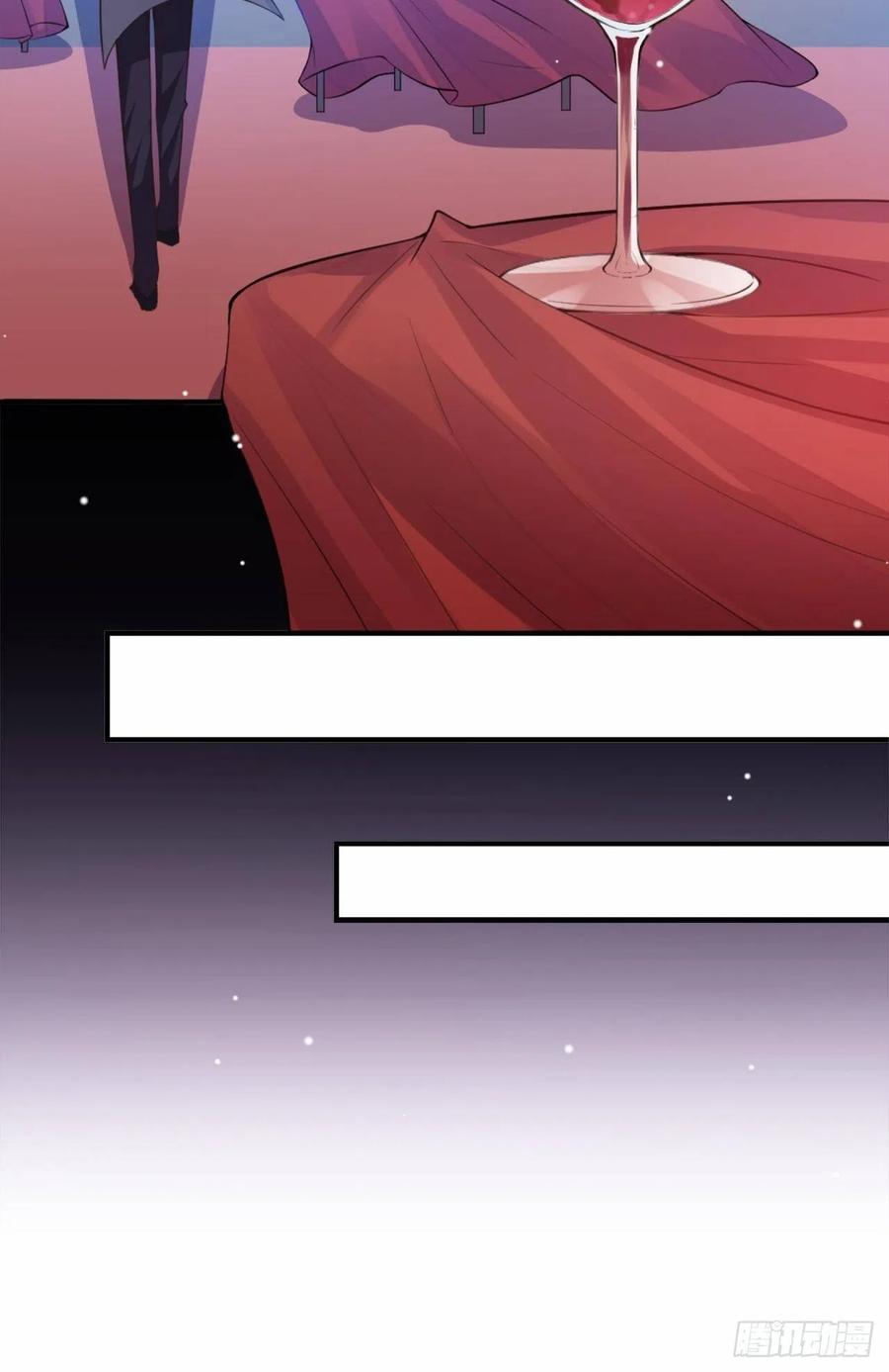 第7话初次见面，你的确很像我-替身关系-猫仆工作室（第21张）