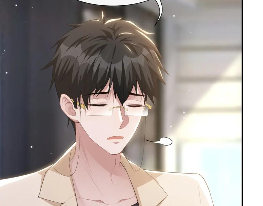 第88话剧组cp？？-替身关系-猫仆工作室（第14张）