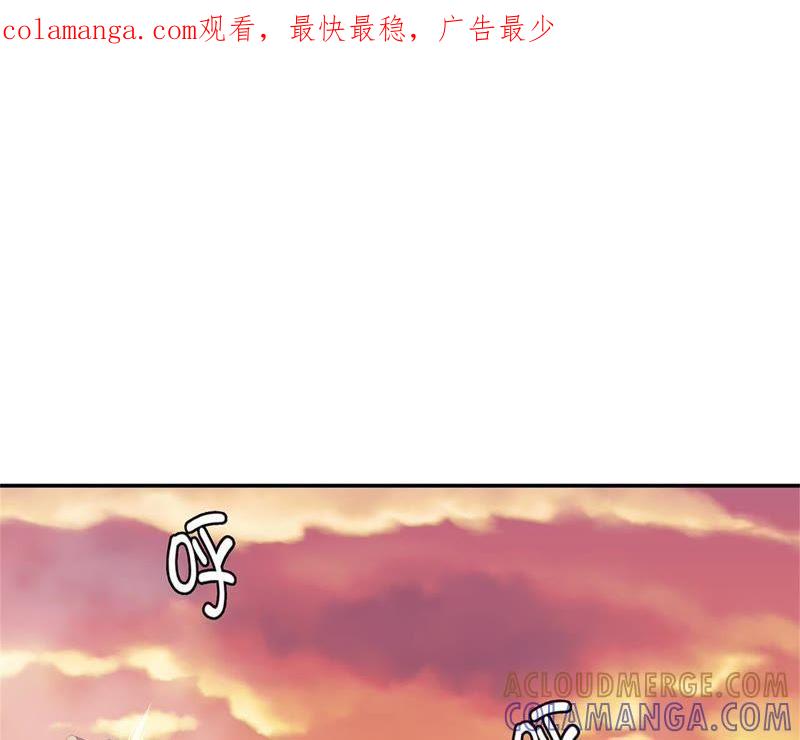 第92话你真傻-奇妙的动物高中-一漫文化（第1张）
