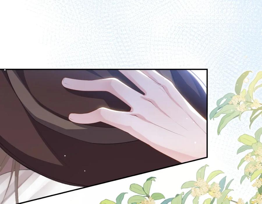 第90话你不觉得你和我很像吗？-替身关系-猫仆工作室（第8张）