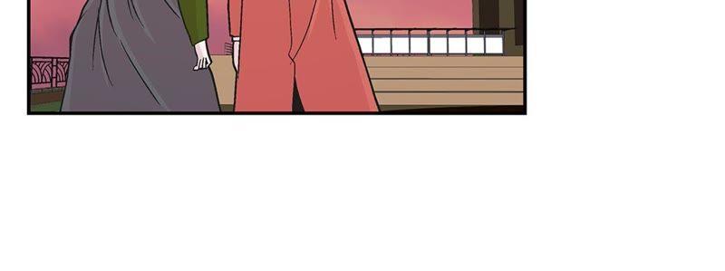 第93话如意没事-奇妙的动物高中-一漫文化（第5张）