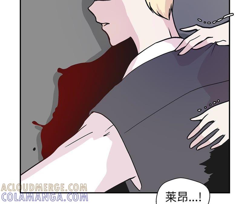 第94话我想去走走-奇妙的动物高中-一漫文化（第9张）