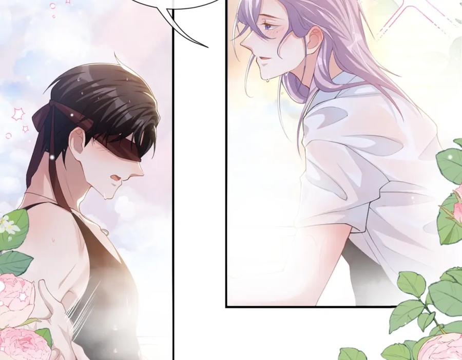 第93话见不得光的关系-替身关系-猫仆工作室（第8张）