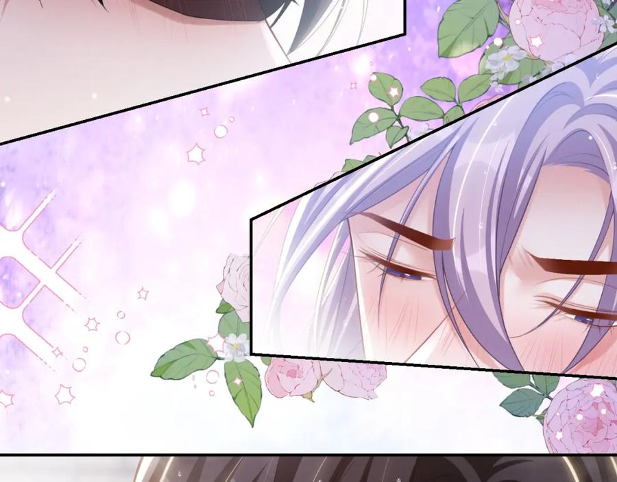 第93话见不得光的关系-替身关系-猫仆工作室（第5张）