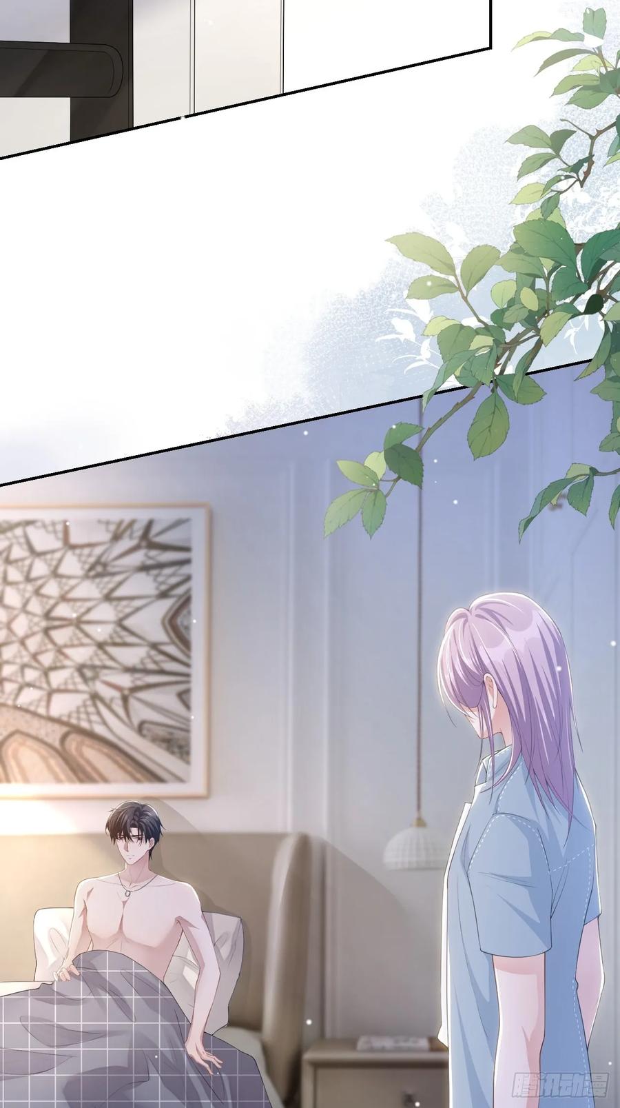 第94话“坠入深海”-替身关系-猫仆工作室（第10张）