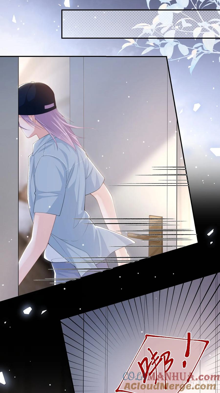 第94话“坠入深海”-替身关系-猫仆工作室（第21张）