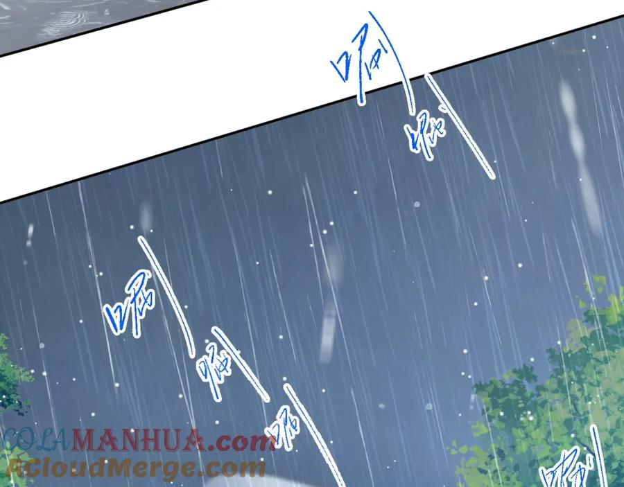第95话这样的感情值得吗？-替身关系-猫仆工作室（第7张）