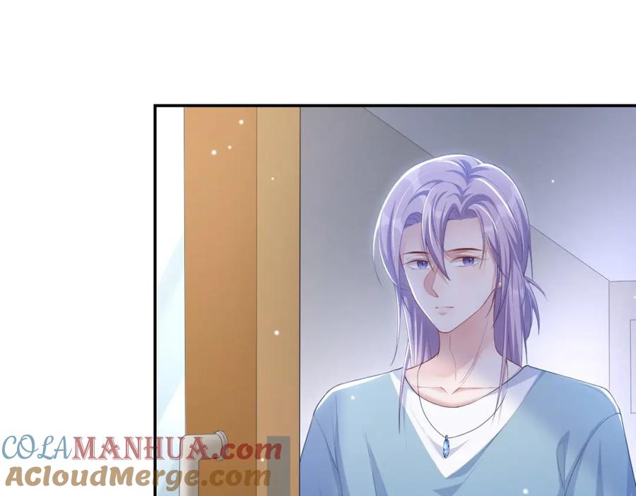 第96话你是要去见他吧！-替身关系-猫仆工作室（第19张）