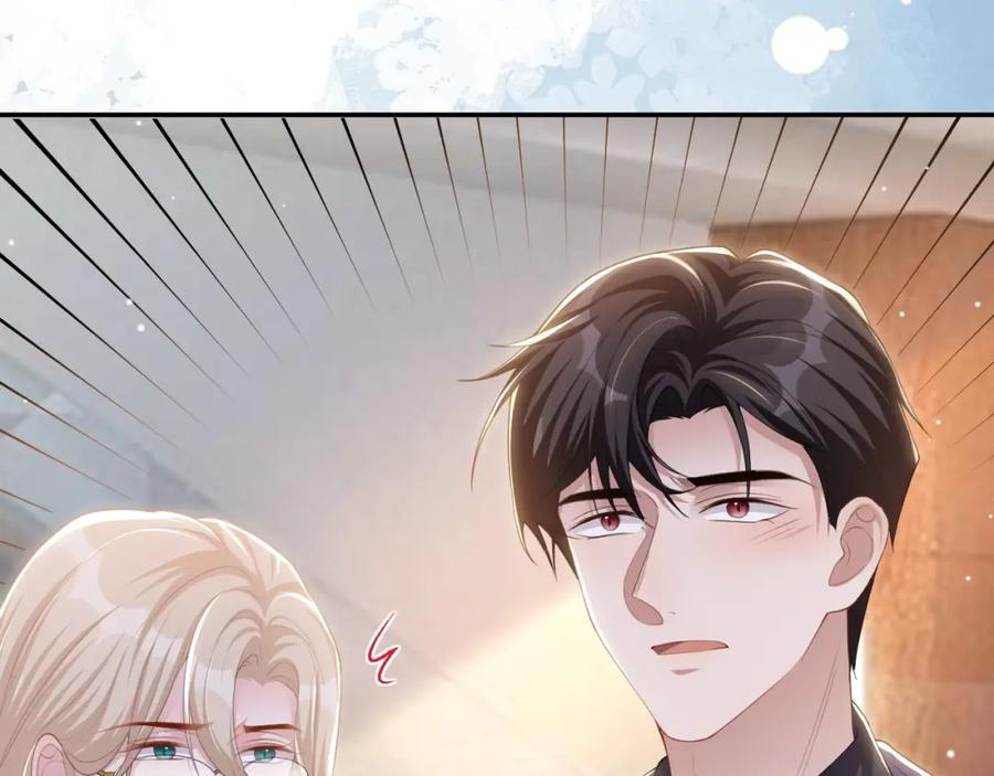 第96话你是要去见他吧！-替身关系-猫仆工作室（第23张）