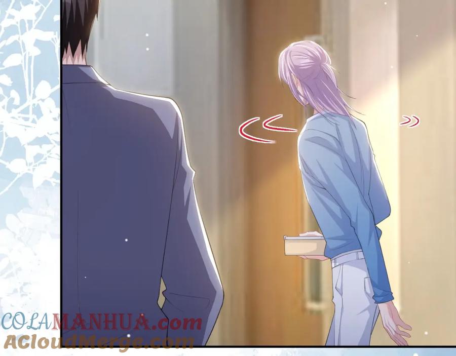 第96话你是要去见他吧！-替身关系-猫仆工作室（第22张）