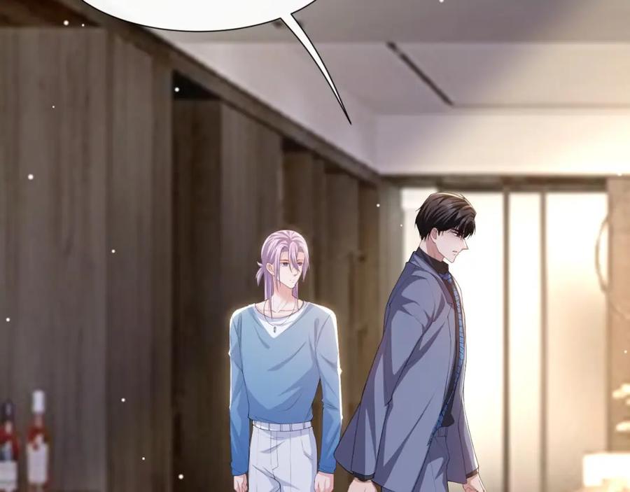 第97话不错的练习对象-替身关系-猫仆工作室（第33张）