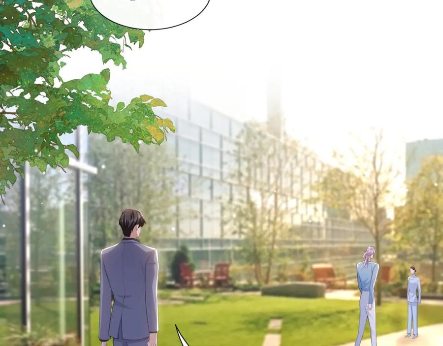 第97话不错的练习对象-替身关系-猫仆工作室（第20张）