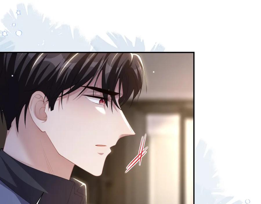 第97话不错的练习对象-替身关系-猫仆工作室（第29张）