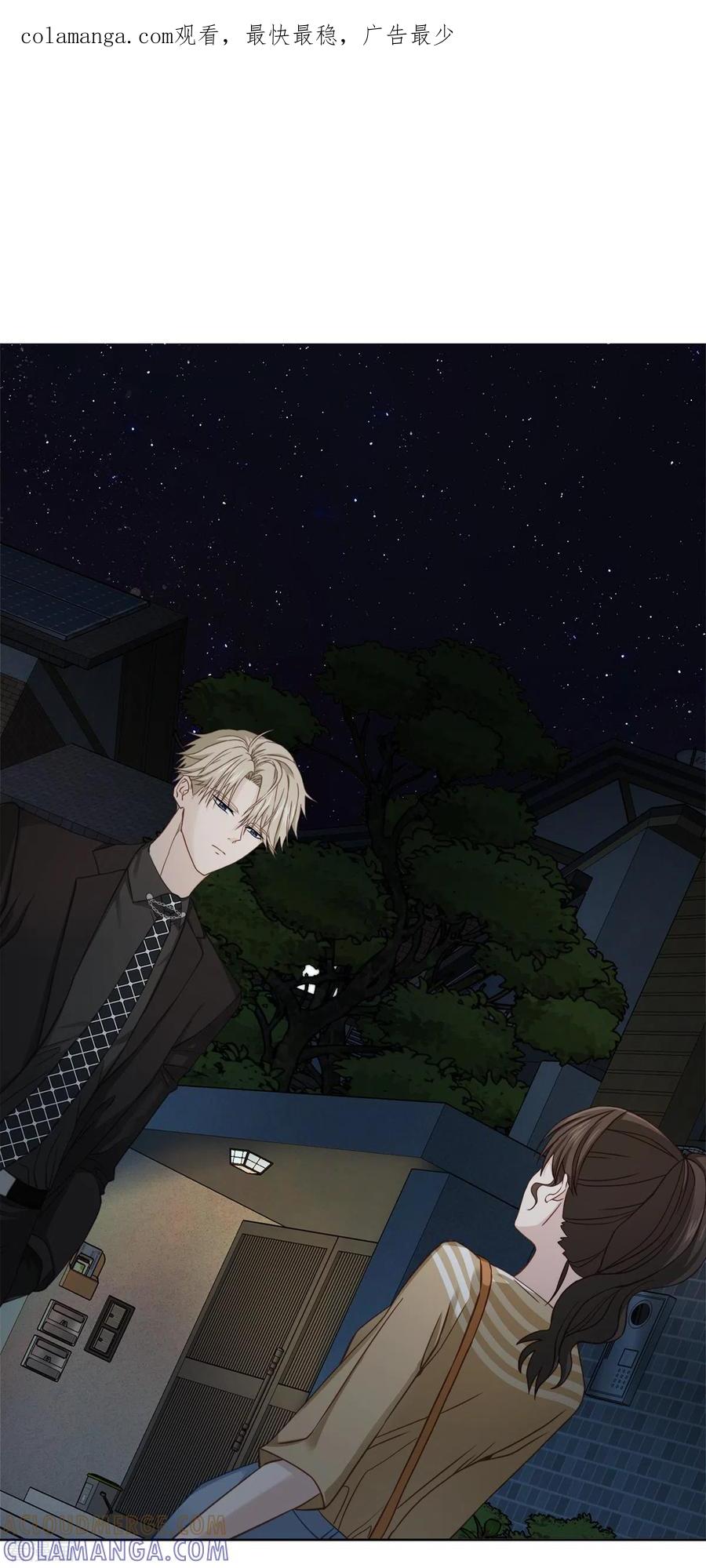 第27话纠结-四分之一的秘密-搜狐畅游（第1张）