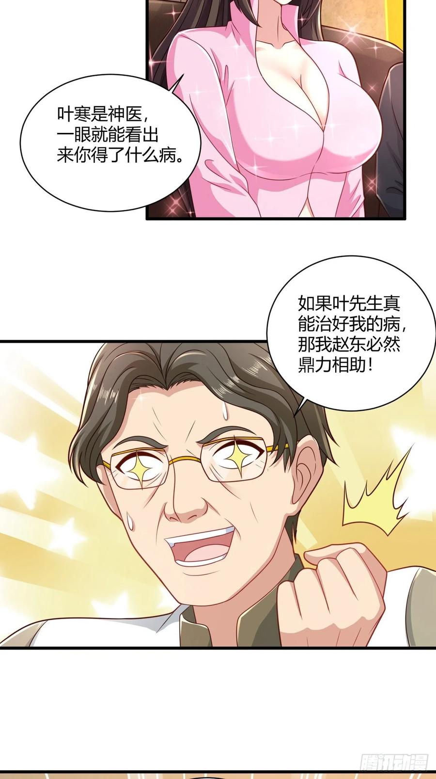 20.jpg
