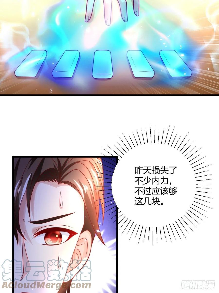 29.jpg