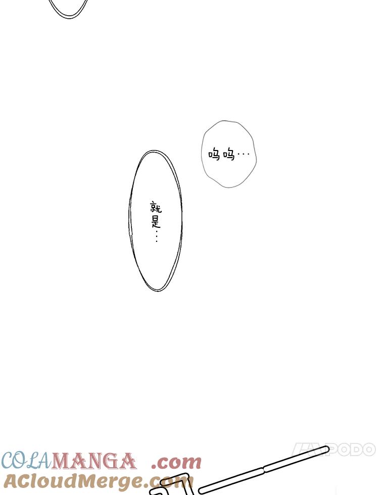 81.jpg