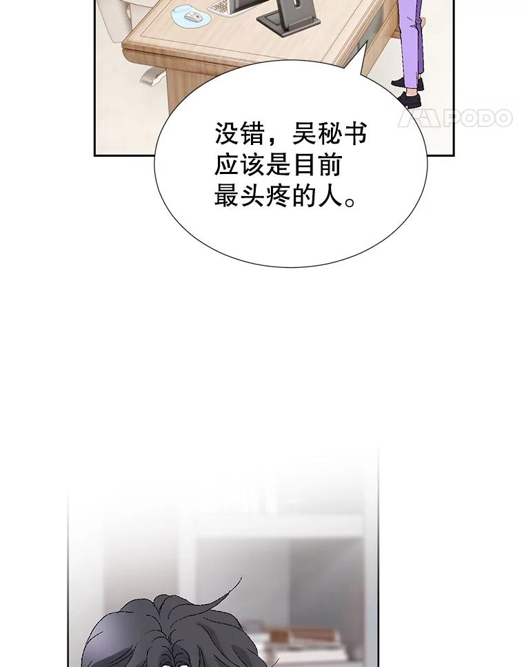 118.jpg