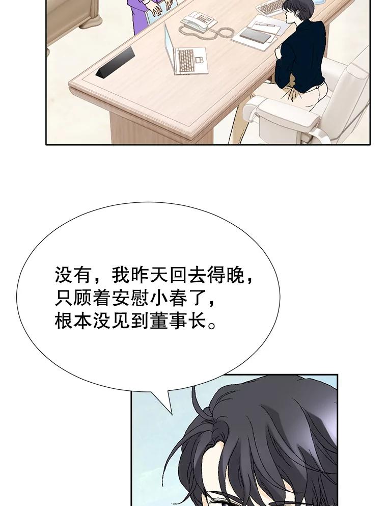 104.jpg