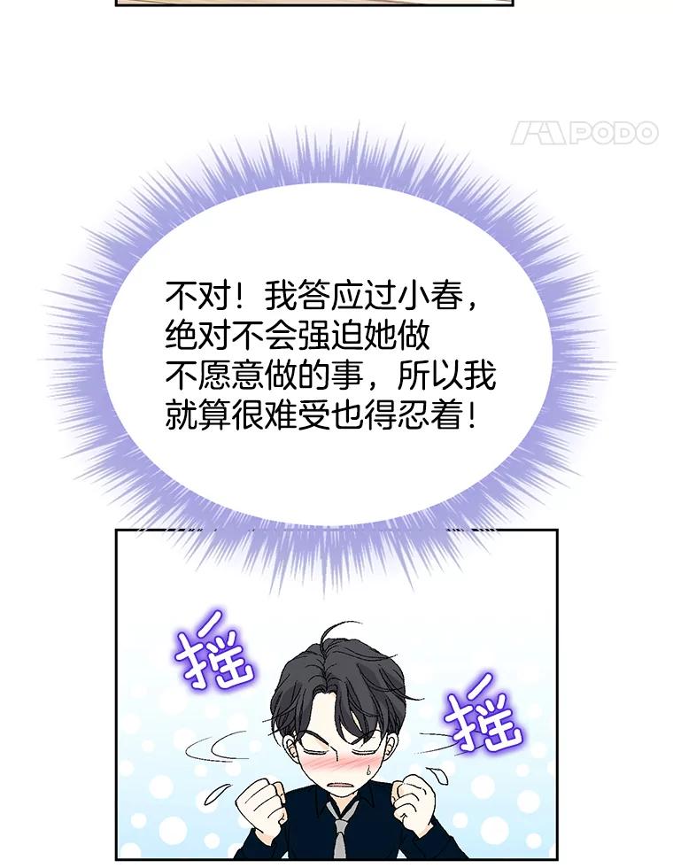 95.jpg