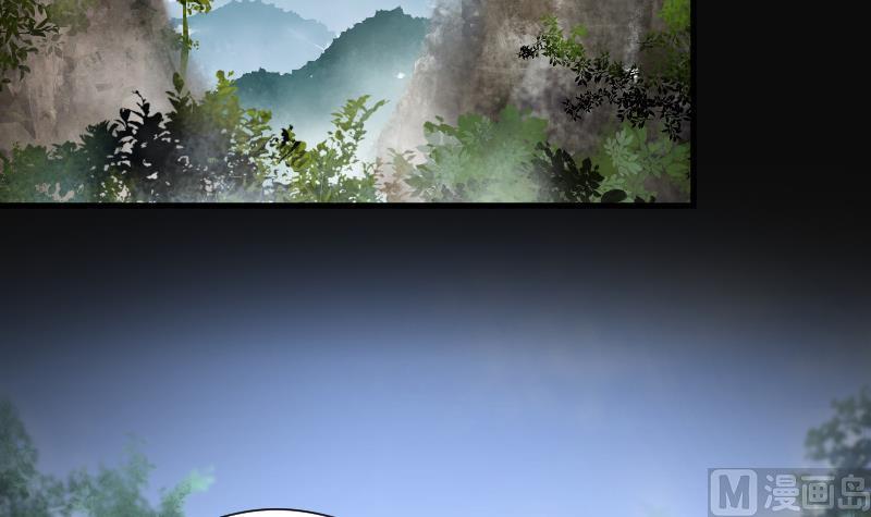 第101话十八连环阴煞局1-剃头匠-云栖动漫（第26张）