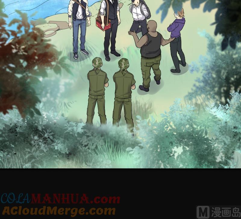 第101话十八连环阴煞局1-剃头匠-云栖动漫（第29张）