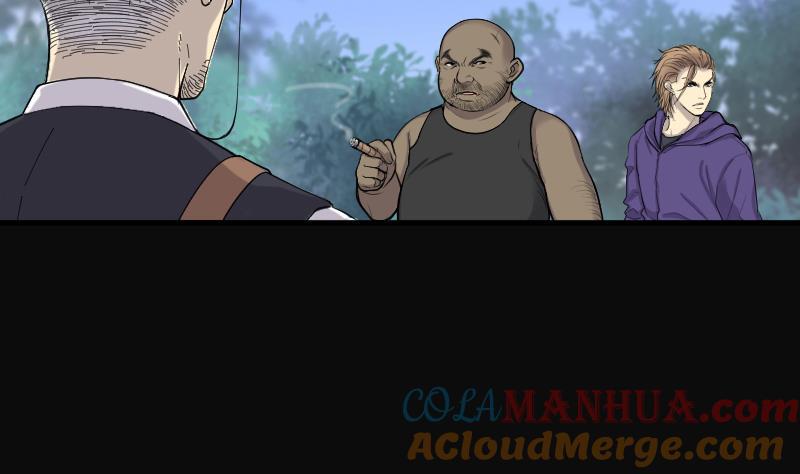 第103话十八连环阴煞局3-剃头匠-云栖动漫（第9张）