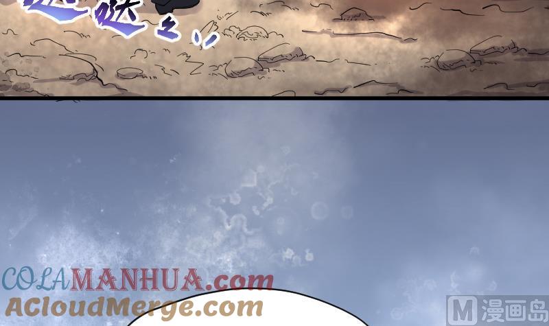 第104话十八连环阴煞局4-剃头匠-云栖动漫（第17张）