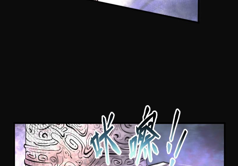 第113话白衣傀儡2-剃头匠-云栖动漫（第6张）